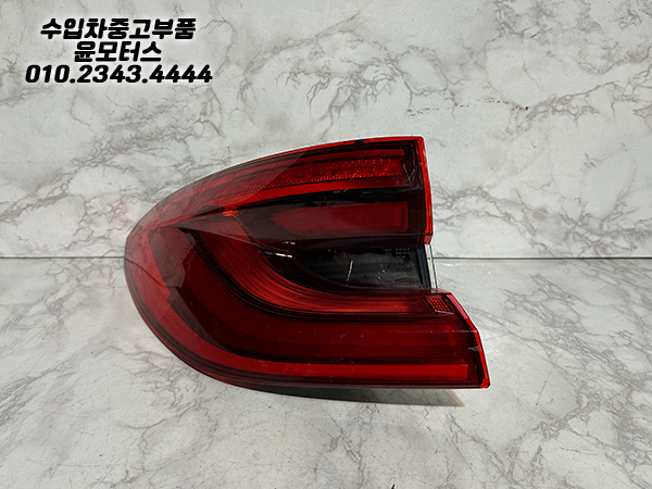 BMW 6GT G32 운전석 테일램프