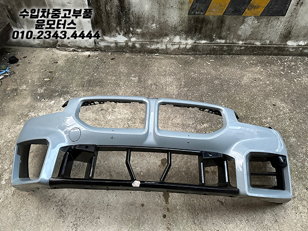 BMW M2 G87 신형 앞범퍼