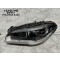 BMW 5시리즈 F10 후기 LED 운전석 헤드램프