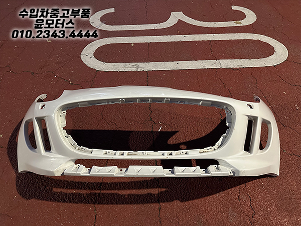 재규어 F-TYPE 앞범퍼