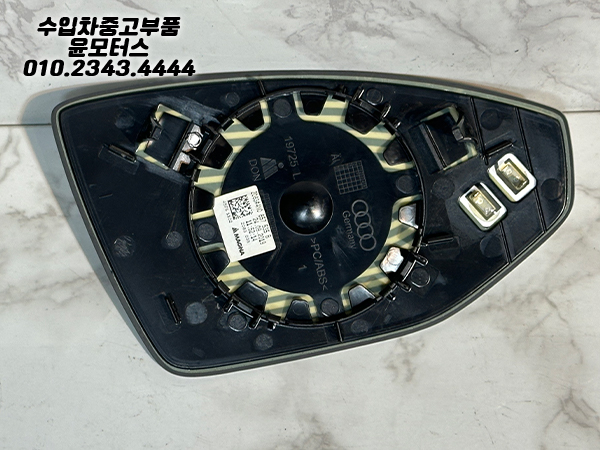 아우디 A8 4N 운전석 사이드미러 거울 유리 4N0857535B