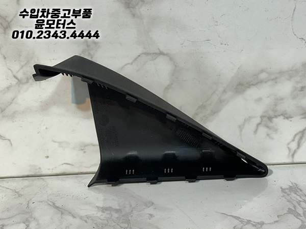 아우디 A6 4G 운전석 앞도어 사이드미러 트림 4G0857505