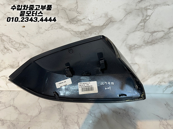 아우디 q7 4m 운전석 사이드미러 상단커버