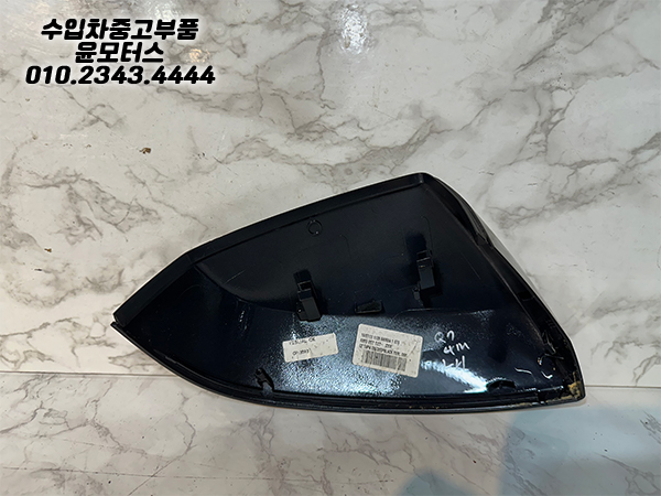 아우디 Q7 4M 운전석 사이드미러 커버 4M0857527