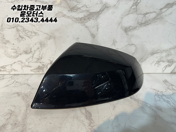 아우디 Q7 4M 운전석 사이드미러 커버 4M0857527
