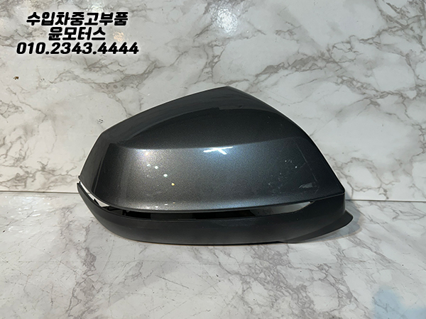 아우디 Q7 4M 조수석 사이드미러 커버 4M0857528
