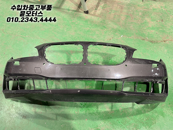 BMW 7시리즈 F01후기일반 앞범퍼