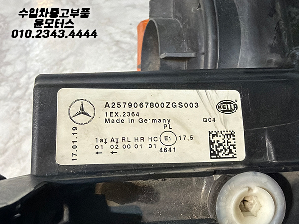 벤츠 CLS 257 고사양 조수석 헤드램프