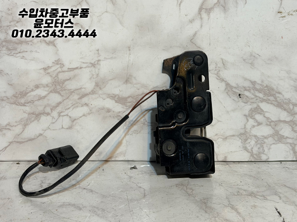 아우디 Q7 4L 본넷 로크