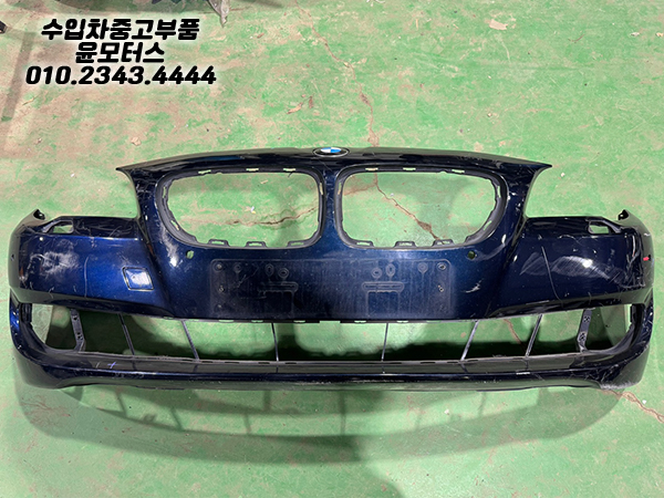 BMW 5시리즈 F10전기일반 앞범퍼