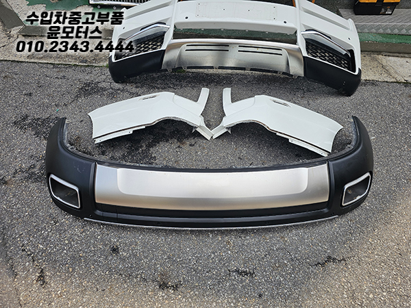 롤스로이스 컬리넌 뒷범퍼상단 8497323-08 8497324-08