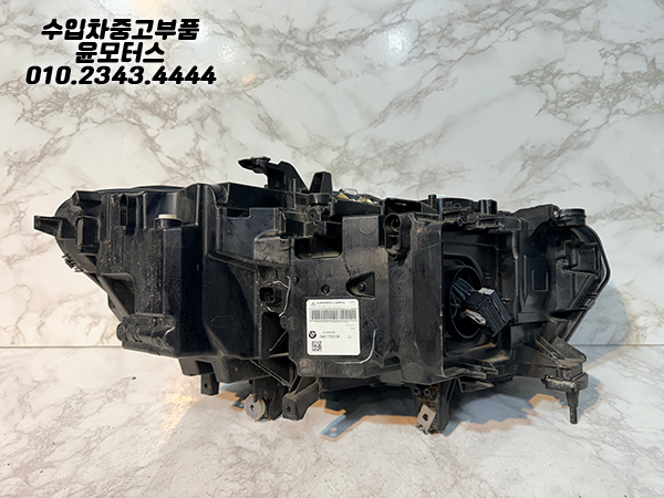 BMW X5 G05 운전석 헤드램프