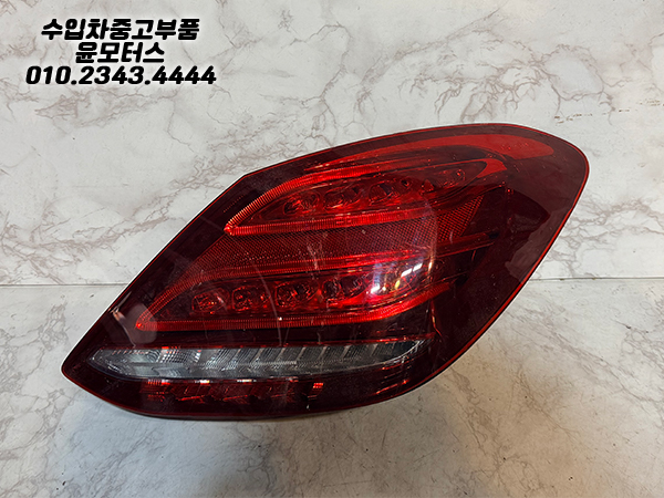 w205 c클래스 전기형 조수석 후미등
