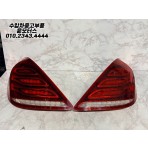 W222 S클래스 전기형 운전석/조수석 후미등
