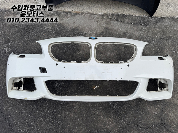 BMW F10 5시리즈 전기형 M팩 앞범퍼
