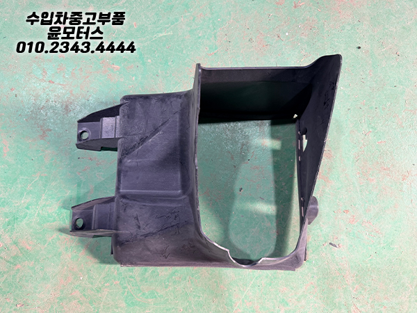 롤스로이스 레이스 던 에어덕트