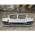 BMW F10 5시리즈 후기형 일반4구 앞범퍼