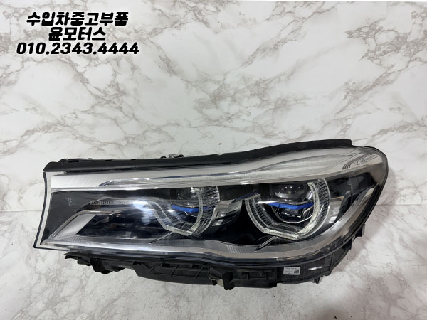 BMW G11 7시리즈 운전석 레이트 헤드라이트