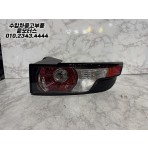 랜드로버 이보크 전기형 조수석 테일램프
